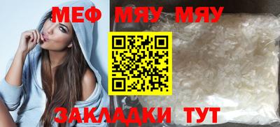 ПСИЛОЦИБИНОВЫЕ ГРИБЫ Усть-Джегута