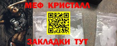 ешки Усть-Илимск