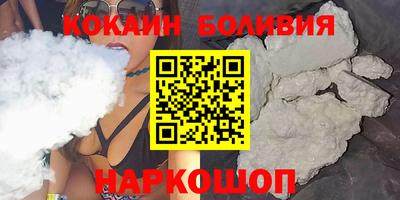 прущие крисы Уссурийск