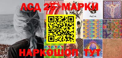 прущие крисы Уссурийск