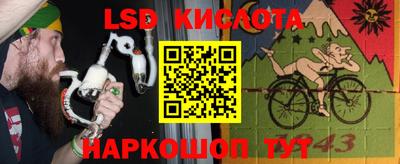 ешки Усть-Илимск