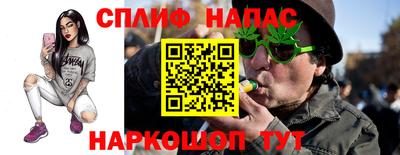 ПСИЛОЦИБИНОВЫЕ ГРИБЫ Усть-Джегута