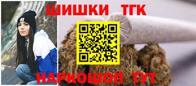 ешки Усть-Илимск