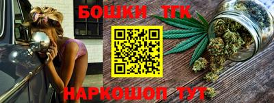 прущие крисы Уссурийск