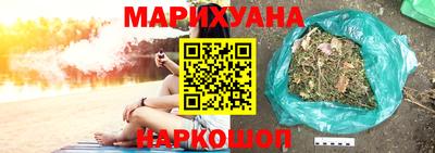 ешки Усть-Илимск
