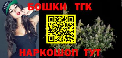 ПСИЛОЦИБИНОВЫЕ ГРИБЫ Усть-Джегута