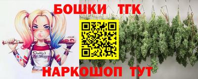 ешки Усть-Илимск