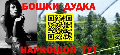 ешки Усть-Илимск