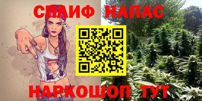 ешки Усть-Илимск