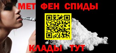 прущие крисы Уссурийск