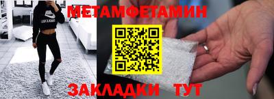 ешки Усть-Илимск