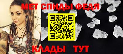 ПСИЛОЦИБИНОВЫЕ ГРИБЫ Усть-Джегута
