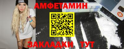 ПСИЛОЦИБИНОВЫЕ ГРИБЫ Усть-Джегута
