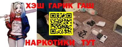 ПСИЛОЦИБИНОВЫЕ ГРИБЫ Усть-Джегута