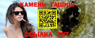 ешки Усть-Илимск