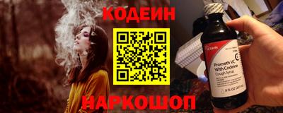 ПСИЛОЦИБИНОВЫЕ ГРИБЫ Усть-Джегута