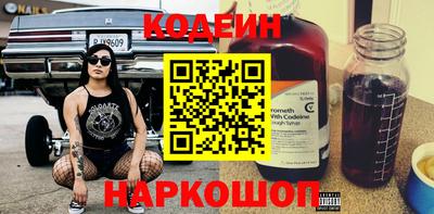 ешки Усть-Илимск