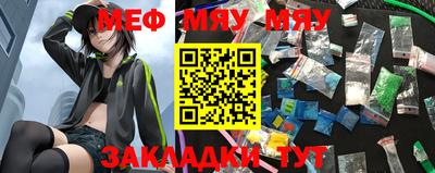 ПСИЛОЦИБИНОВЫЕ ГРИБЫ Усть-Джегута